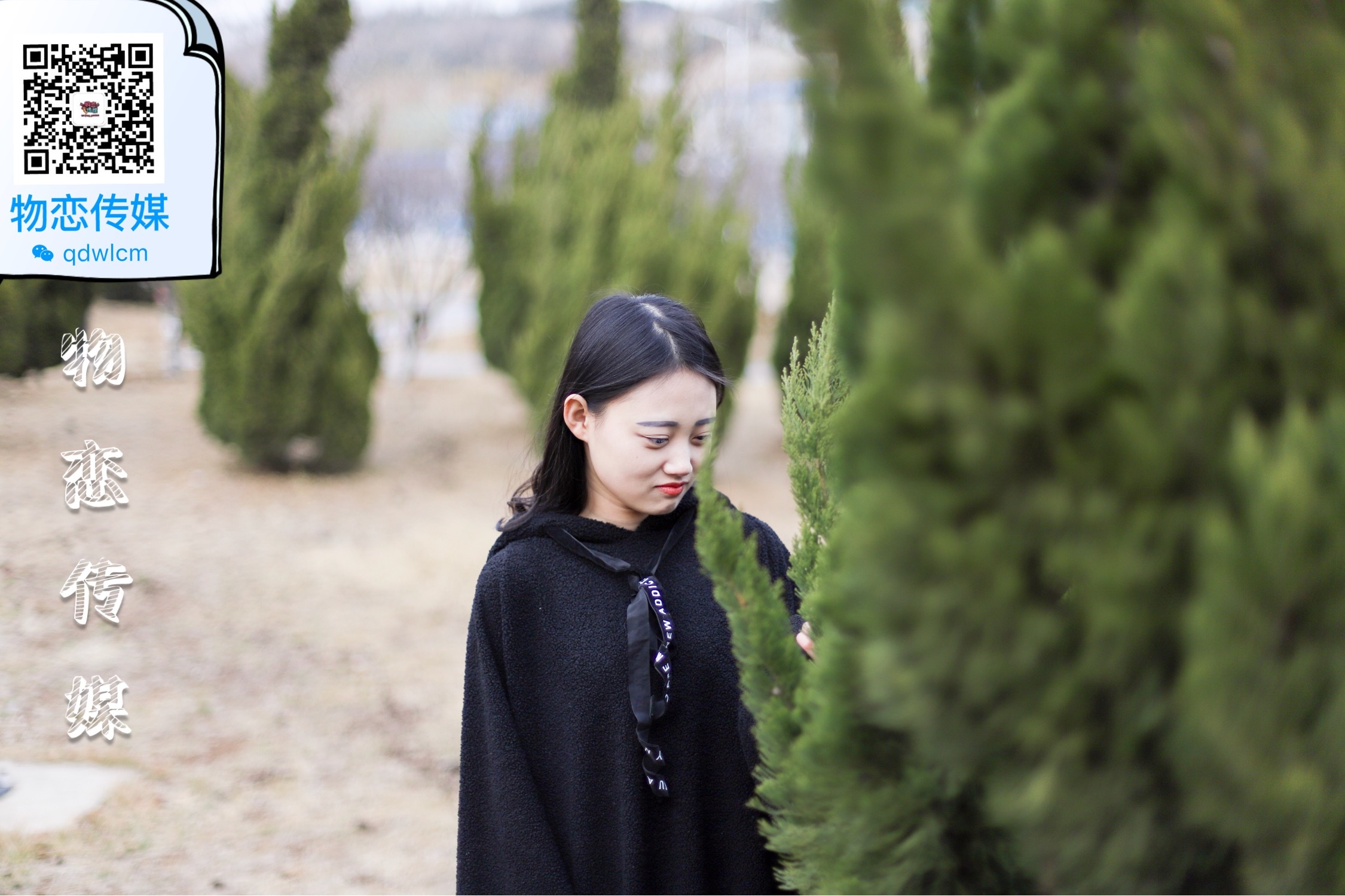 物恋传媒 No.003 LOL钻石小仙女，高颜值清纯女生